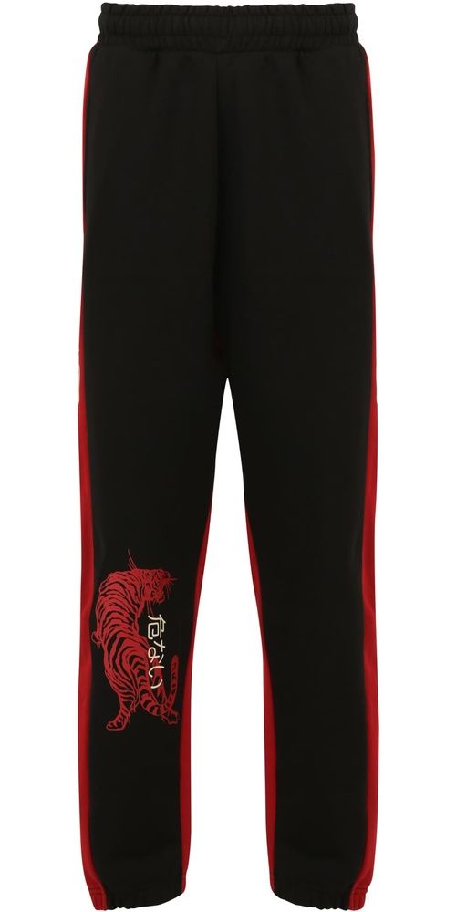 DangerousDNGRSBoldSweatpantsDGSP490