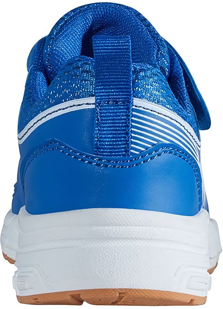 LottoKinderHallenschuheBuzzy2601270K