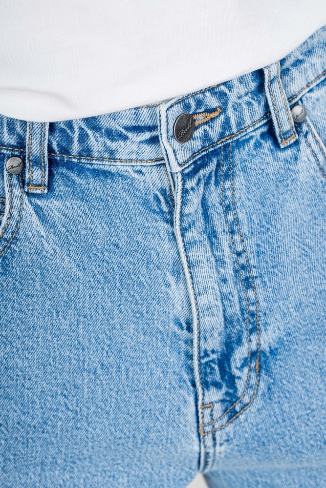 ReellJeanshoseRave1105-001-01-001ClassicLightBlue-W26-L30