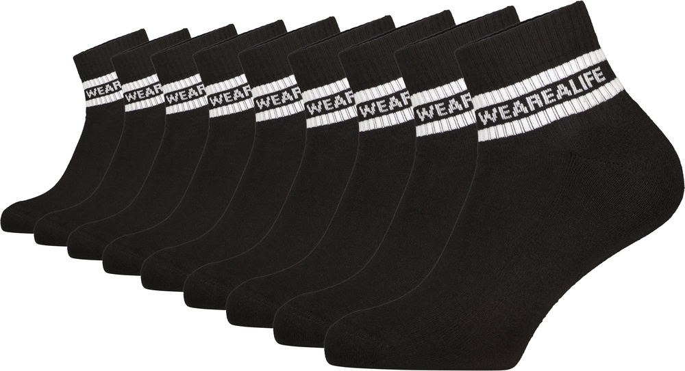 AlifeKickinDamenSockenRikaAKAnkleCrewSocks9erPack44028-9999