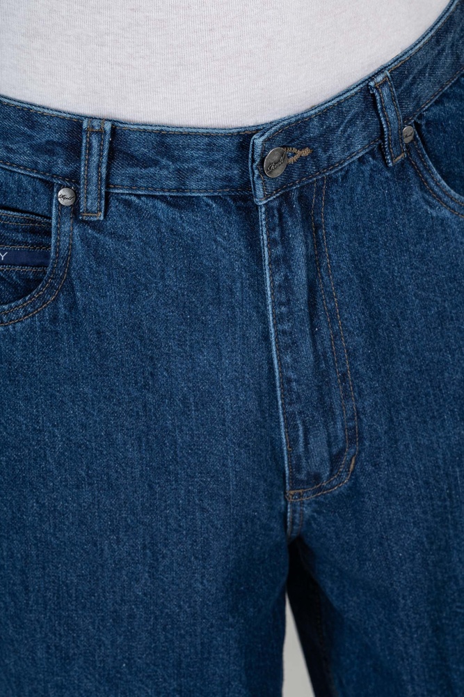 ReellJeanshoseBaggy1108-001-20-002DarkStoneWash-W24-L25