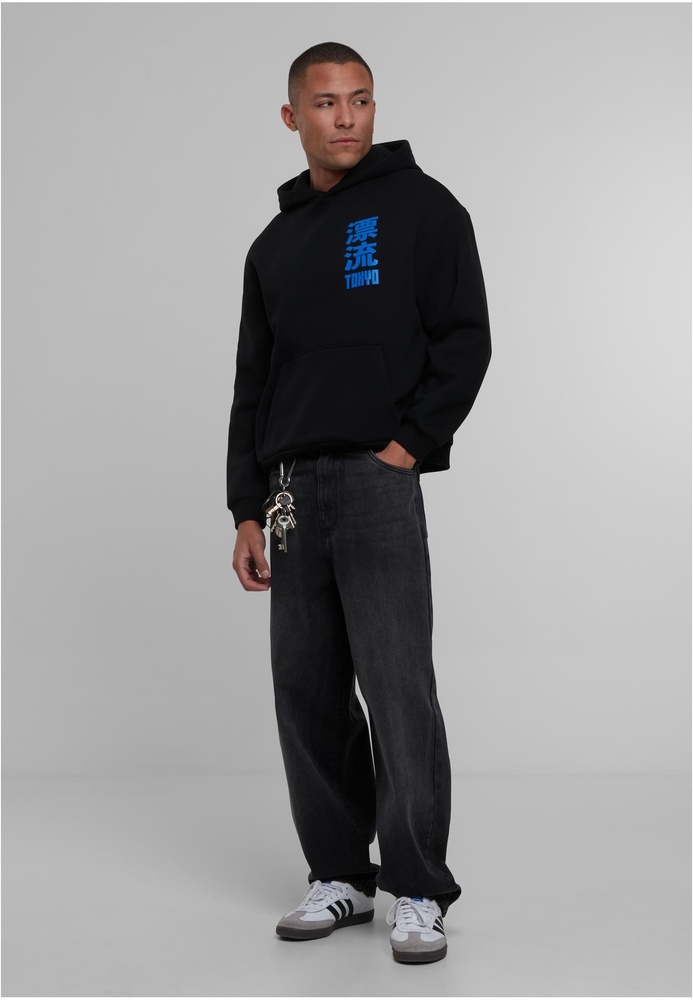 MisterTeeTokyoDriftingFluffyHoodyMT3659