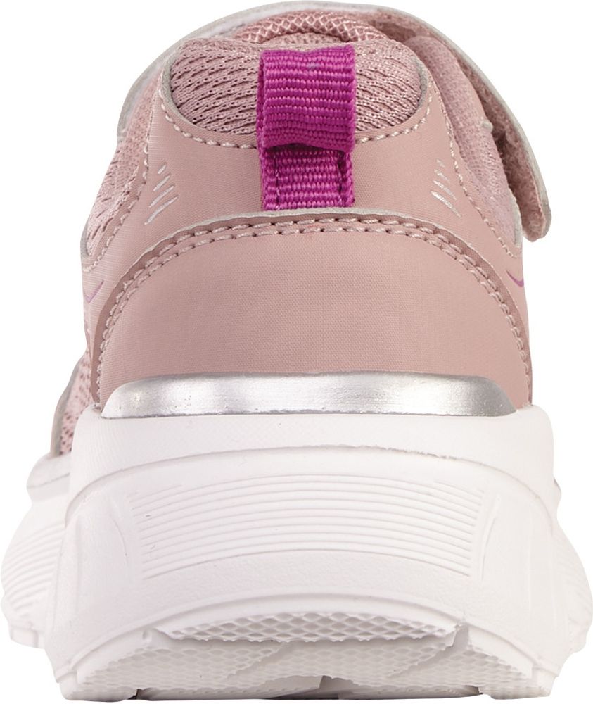 LottoKinderSneakerExertiv2600900K