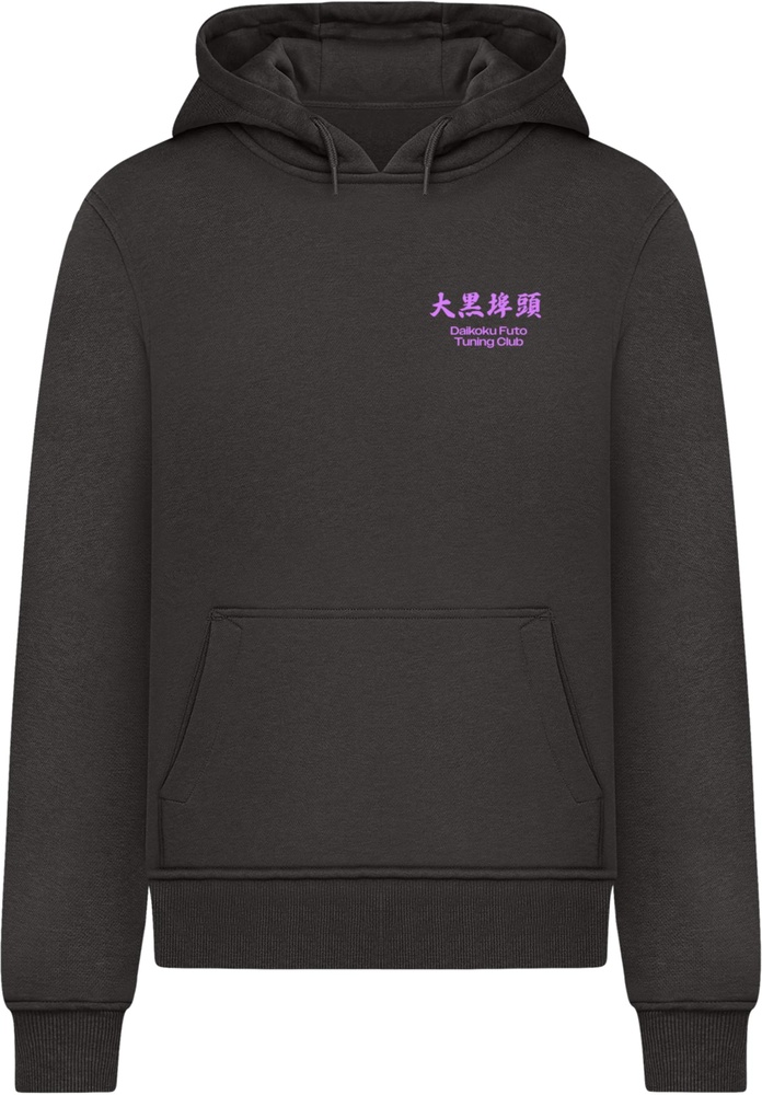 MisterTeeYokohamaRaceHoodyMT3956